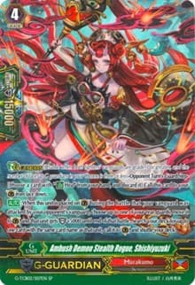 Ambush Demon Stealth Rogue, Shishiyuzuki (SP)