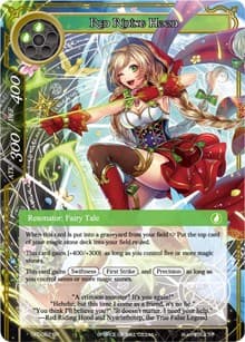 Red Riding Hood (Textured Foil)
