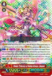 Flower Princess of Balmy Breeze, Ilmatar