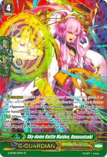 Sky-dome Battle Maiden, Hanasatsuki (SP)