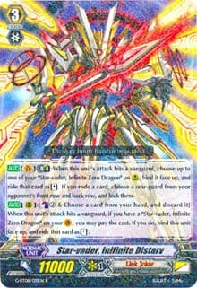 Star-vader, Infinite Distarv