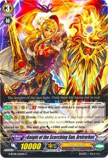 Knight of the Scorching Sun, Arvirarkus