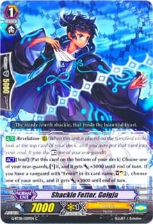 Shackle Fetter, Gelgja