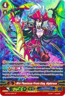 Mist Phantasm Pirate King, Nightrose (SP)