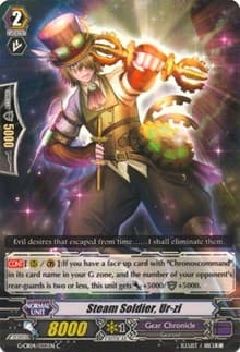 Steam Soldier, Ur-zi