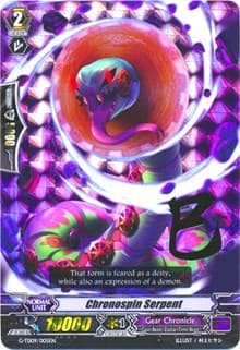 Chronospin Serpent (RRR Foil)
