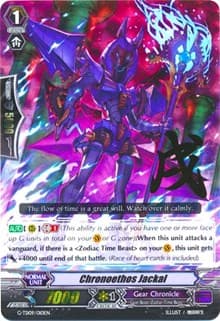 Chronoethos Jackal (RRR Foil)