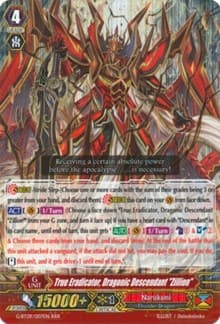 True Eradicator, Dragonic Descendant "Zillion"