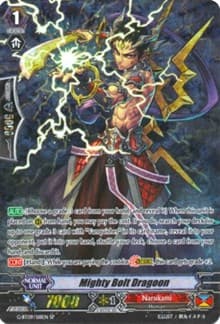Mighty Bolt Dragoon (SP)