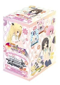 To Loveru Darkness 2nd Booster Box