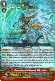 Marine General of Heavenly Silk, Lambros