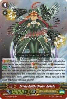 Excite Battle Sister, Gelato