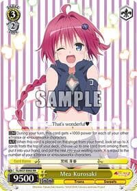 Mea Kurosaki