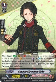 Kashuu Kiyomitsu Toku