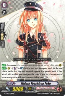 Midare Toushirou Toku