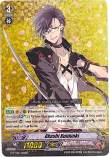 Akashi Kuniyuki (RRR Foil)