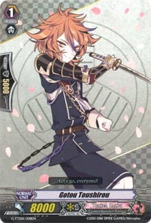 Gotou Toushirou