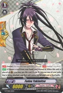 Fudou Yukimitsu