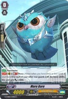 Maru Baru