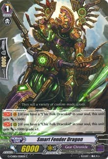 Smart Fender Dragon