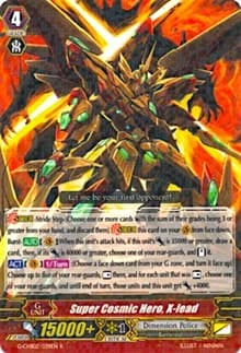 Super Cosmic Hero, X-lead