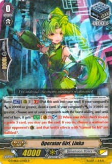 Operator Girl, Linka
