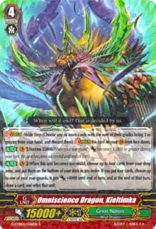Omniscience Dragon, Kieltimka