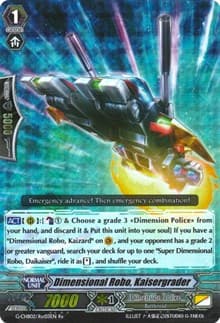Dimensional Robo, Kaisergrader