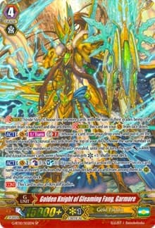Golden Knight of Gleaming Fang, Garmore (SP)
