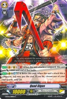 Quad Gigas