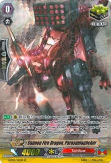 Cannon Fire Dragon, Parasaulauncher (SP)