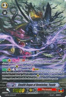 Stealth Rogue of Revelation, Yasuie (SP)