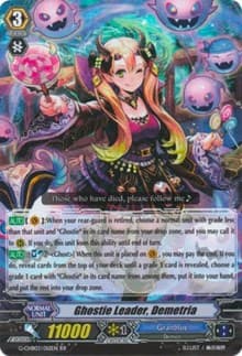 Ghostie Leader, Demetria