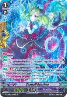 Seawall Banshee (SP)