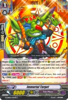 Immortal Target