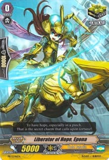 Liberator of Hope, Epona