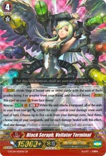 Black Seraph, Vellator Terminal