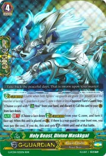 Holy Beast, Divine Maskkgal