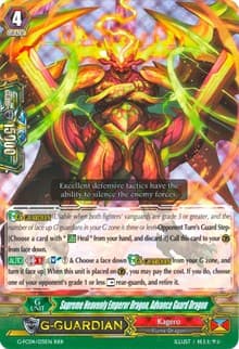 Supreme Heavenly Emperor Dragon, Advance Guard Dragon