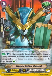 Extreme Battler, Gunseal