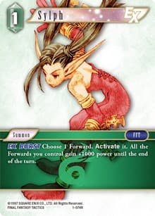 Sylph EX