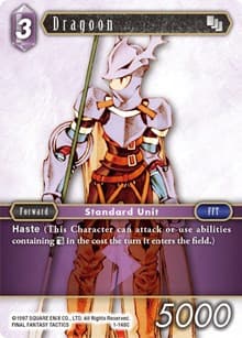 Dragoon (Male Unit)