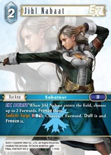 Jihl Nabaat EX