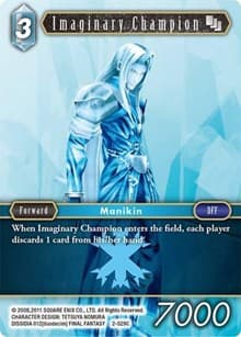 Imaginary Champion