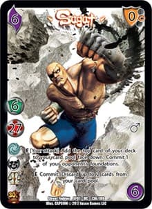 Sagat