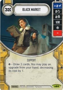 Black Market (Card Only)