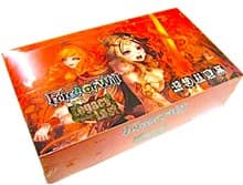 Legacy Lost Booster Box - Reprinted Soft Box