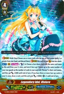 Legendary Idol, Riviere