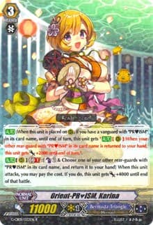 Orient-PRISM, Karina