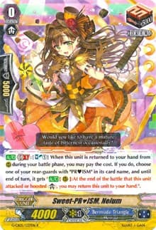 Sweet-PRISM, Nelum
